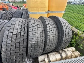 Гуми, снимка 1