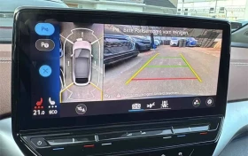 VW ID.5 PRO/ACC/NardoGrey/Pano/HeadUp/360/Termopump/66kkm, снимка 10