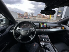 Audi A8 3.0 TDI, снимка 14