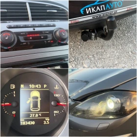 Seat Altea XL 1.6TDi АВТОМАТИК, снимка 13