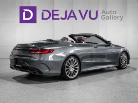 Mercedes-Benz S 550 4MATIC* 360* ОБДУХ* NIGHT VISION* DISS* DESIGNO* , снимка 3