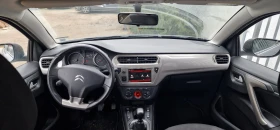 Citroen C-Elysee 1.5 BlueHDi | Mobile.bg    12