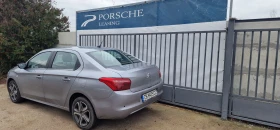 Citroen C-Elysee 1.5 BlueHDi | Mobile.bg    6