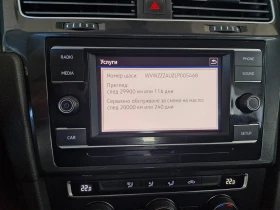 VW Golf Comfortline 1.6TDI BMT - 32500 лв. - 18774528 12