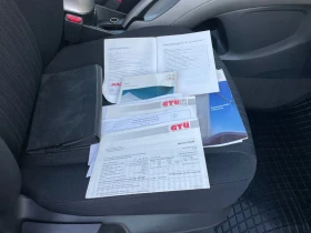 Toyota Auris 2.0D4-D 126к.с. ГЕРМАНИЯ - 8999 лв. - 49012865 | Car24.bg