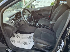 Обява за продажба на Ford Fiesta 1.4GPL-Titanium, evro6 ~11 999 лв. - изображение 7