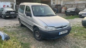 Обява за продажба на Peugeot Partner ~2 700 лв. - изображение 1
