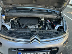 Обява за продажба на Citroen C4 Picasso C4 picaso ~13 700 лв. - изображение 6