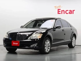 Mercedes-Benz S 500 Long