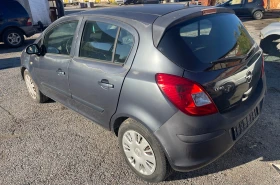 Opel Corsa 1.2 i  | Mobile.bg    3