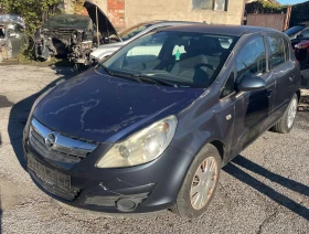 Opel Corsa 1.2 i  | Mobile.bg    2