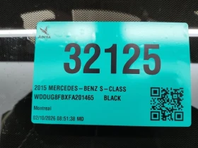 Mercedes-Benz S 550 CARFAX, снимка 14