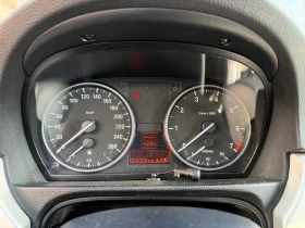 BMW 318 НА ЧАСТИ - 11 € / 21.51 лв. - 67846428 8