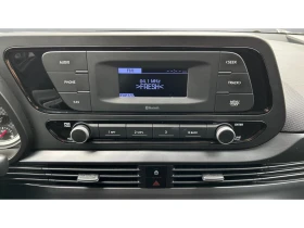 Hyundai I20 1.0T-GDI  A/T, Месечна вноска от 148   | Auto.bg — изображение 15