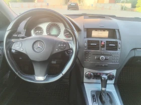 Mercedes-Benz C 230 2.5 ��� AMG | Mobile.bg � ����� ������ 12