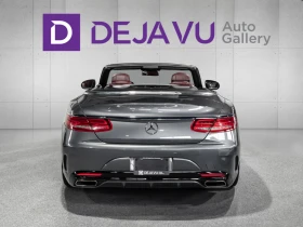 Mercedes-Benz S 550 4MATIC* 360* ОБДУХ* NIGHT VISION* DISS* DESIGNO*  - 49900 € - 20260226 5