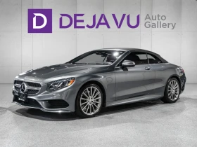 Mercedes-Benz S 550 4MATIC* 360* ОБДУХ* NIGHT VISION* DISS* DESIGNO*  - 49900 € - 20260226 4