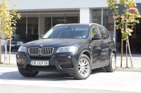 ����� �� �������� �� BMW X3 3.0D