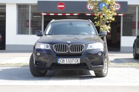 ����� �� �������� �� BMW X3 3.0D