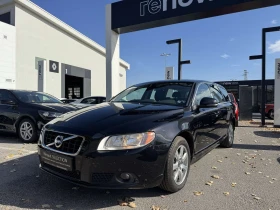 Volvo V70 D4 - 6890 € - 99792365 2