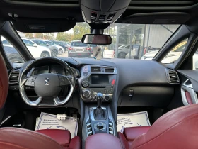Citroen DS5 /������ | Mobile.bg � ����� ������ 12