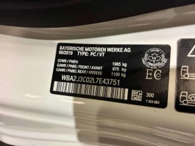 BMW 230 * xDrive * ���������� ��� ������������ ������ | Mobile.bg � ����� ������ 15