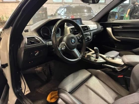 BMW 230 * xDrive * ���������� ��� ������������ ������ | Mobile.bg � ����� ������ 8