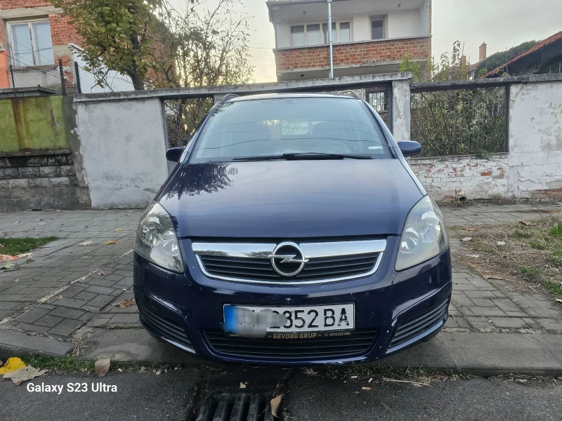 Opel Zafira 1, 9 CDTI , снимка 1 - Автомобили и джипове - 48047814