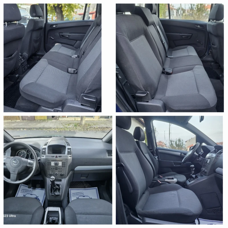 Opel Zafira 1, 9 CDTI , снимка 11 - Автомобили и джипове - 48047814