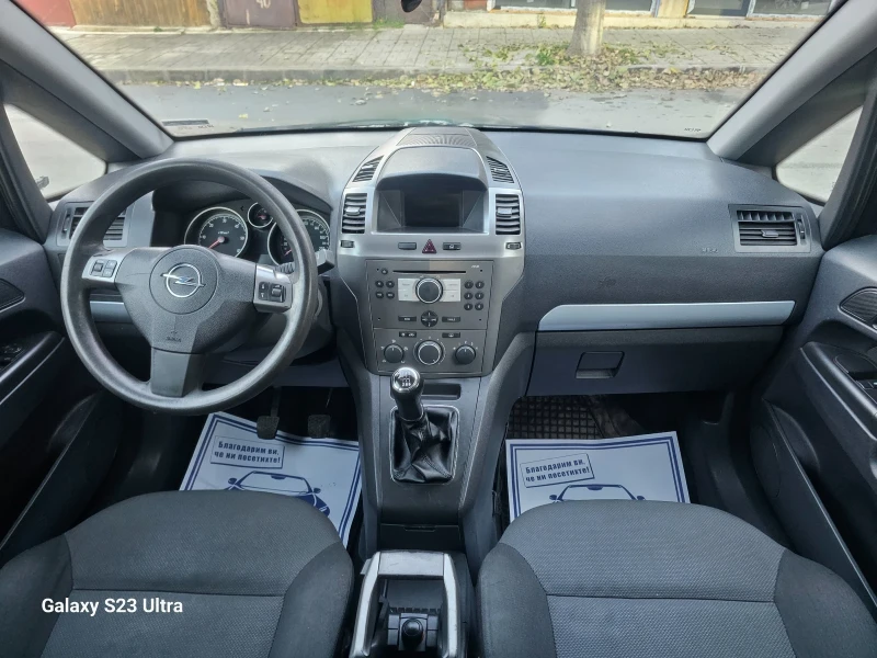 Opel Zafira 1, 9 CDTI , снимка 10 - Автомобили и джипове - 48047814