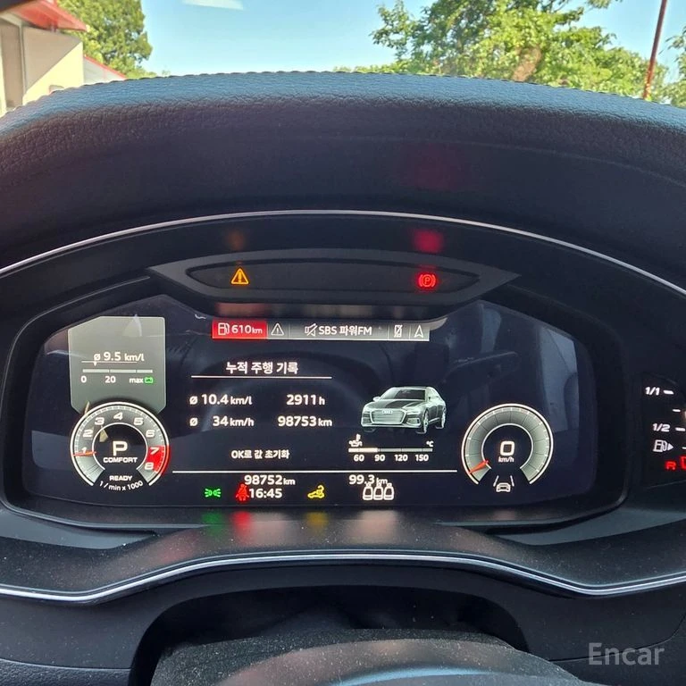 Audi A6 45TFSI* MATRIX* ОБДУХВАНЕ* ДИСТРОНИК* ХЕДЪП* 360КА, снимка 12 - Автомобили и джипове - 55395581