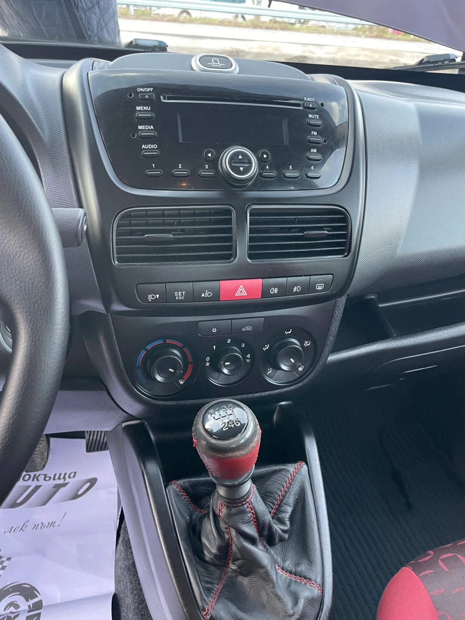 Fiat Doblo 1.6M-jet-105-ITALIA | Mobile.bg — изображение 13