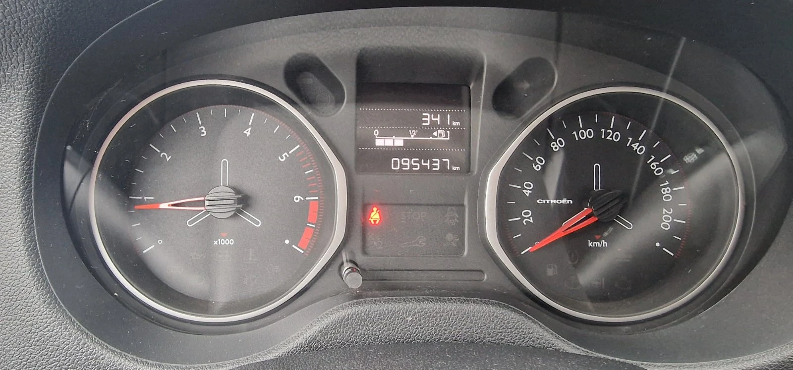 Citroen C-Elysee 1.5 BlueHDi | Mobile.bg   13