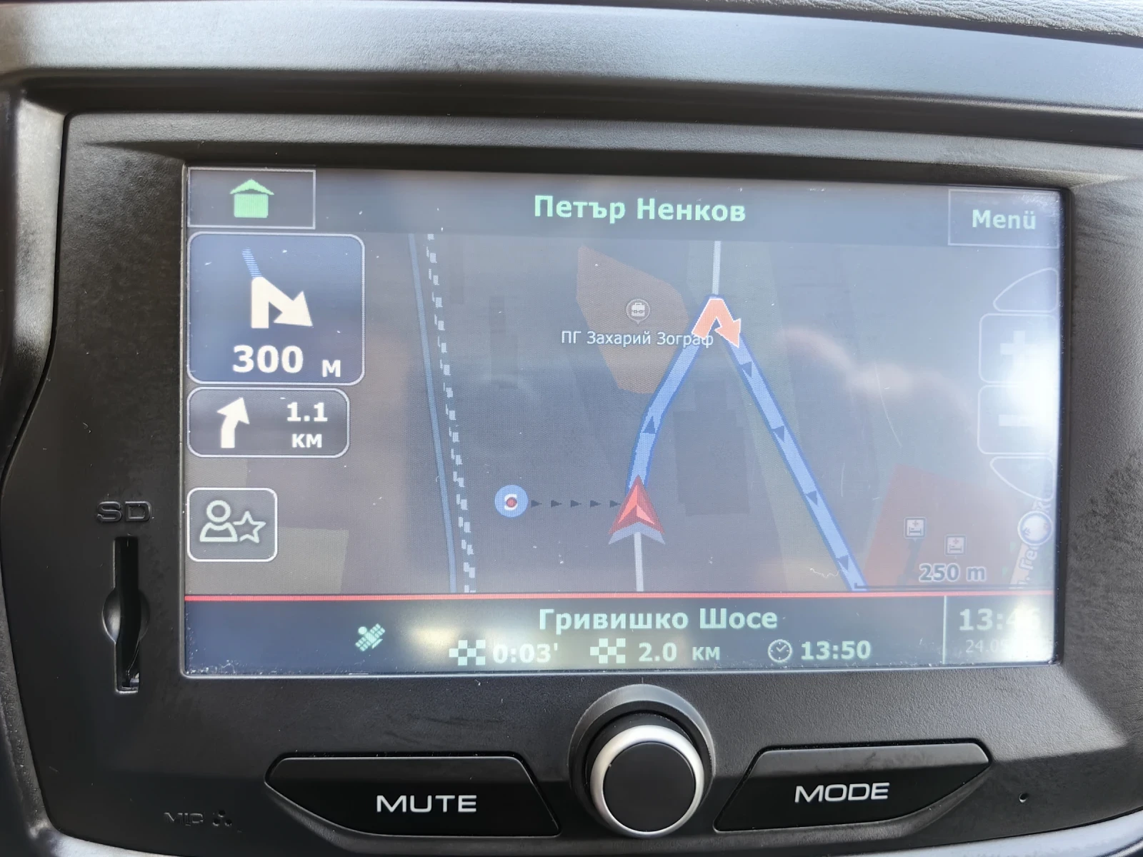 Lada Vesta 1.6 Бензин-Газ, Евро 6, Седан, Отлична  - изображение 9