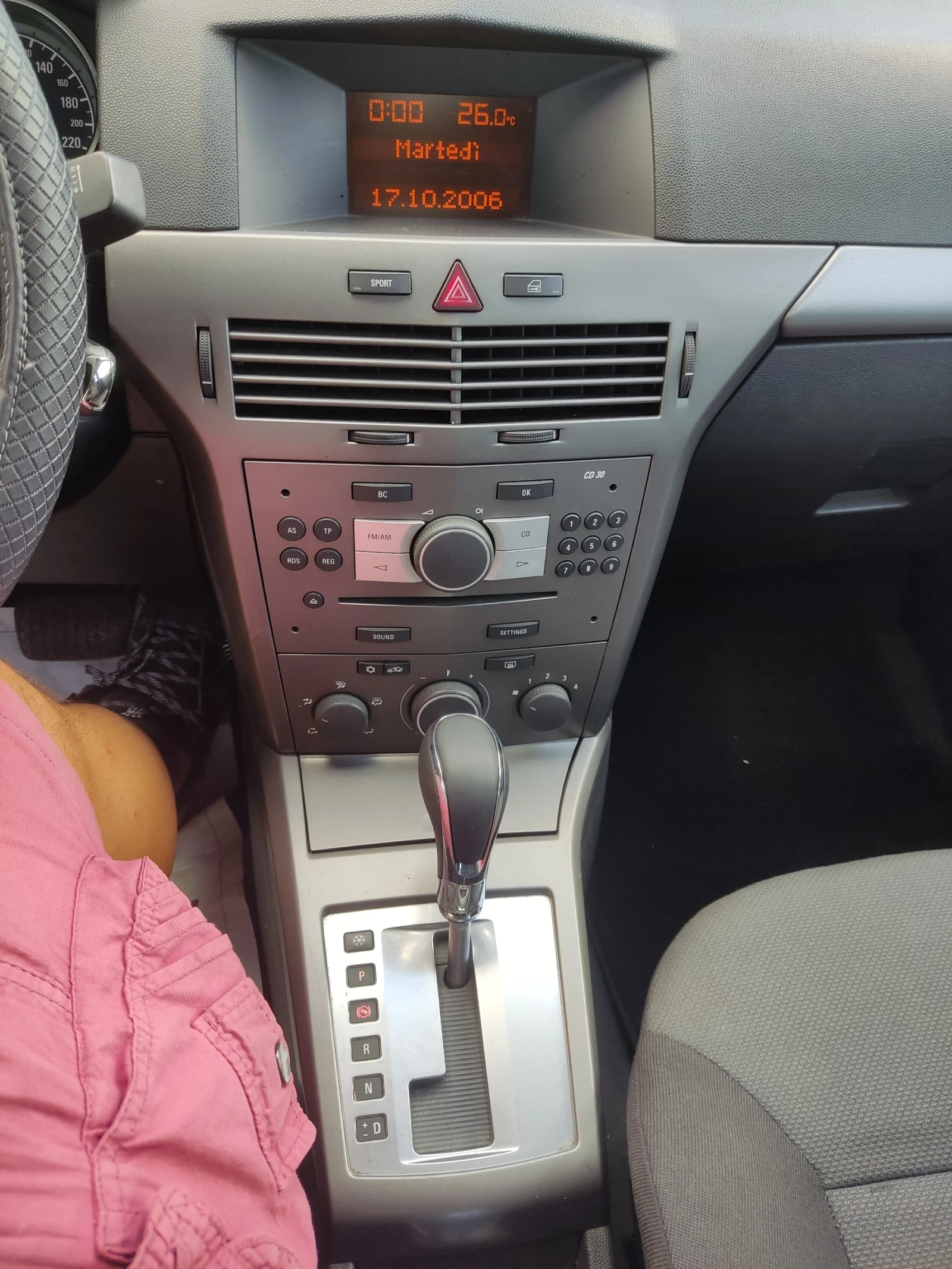 Opel Astra 1.9CDTI,  | Mobile.bg   13