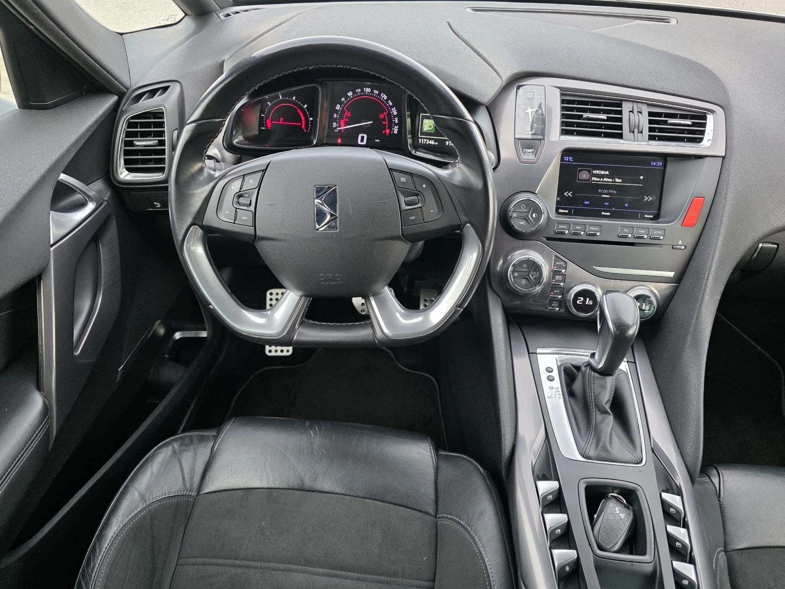 Citroen DS5 2.0HDI FACELIFT 117000km | Mobile.bg   10