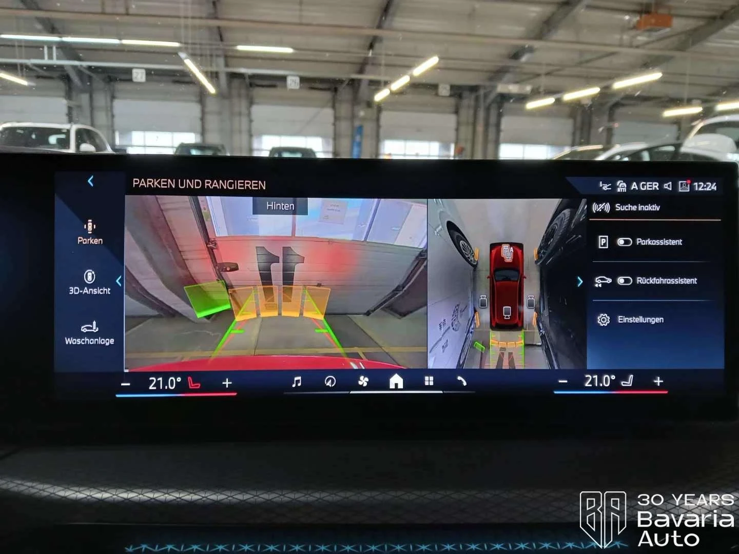 BMW 330 e Touring M Sport Paket Sportautomatic | Mobile.bg � ����������� 10