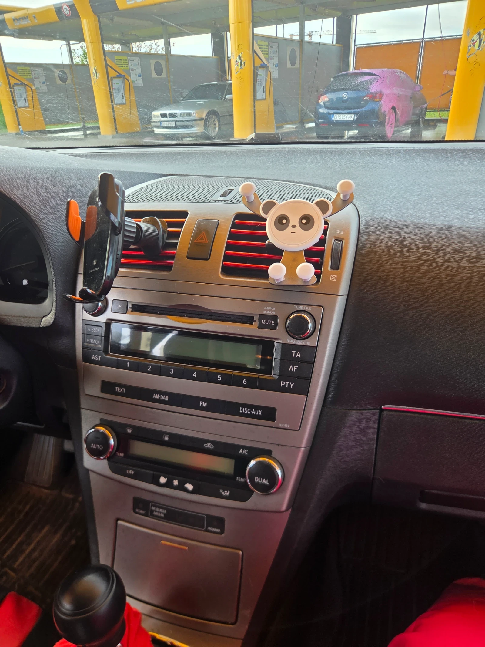 Toyota Avensis T27 | Mobile.bg � ����������� 7