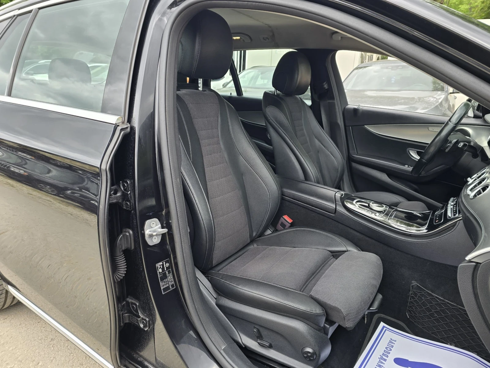 Mercedes-Benz E 220 D 4MATIC Business Sport 194�.� | Mobile.bg � ����������� 12