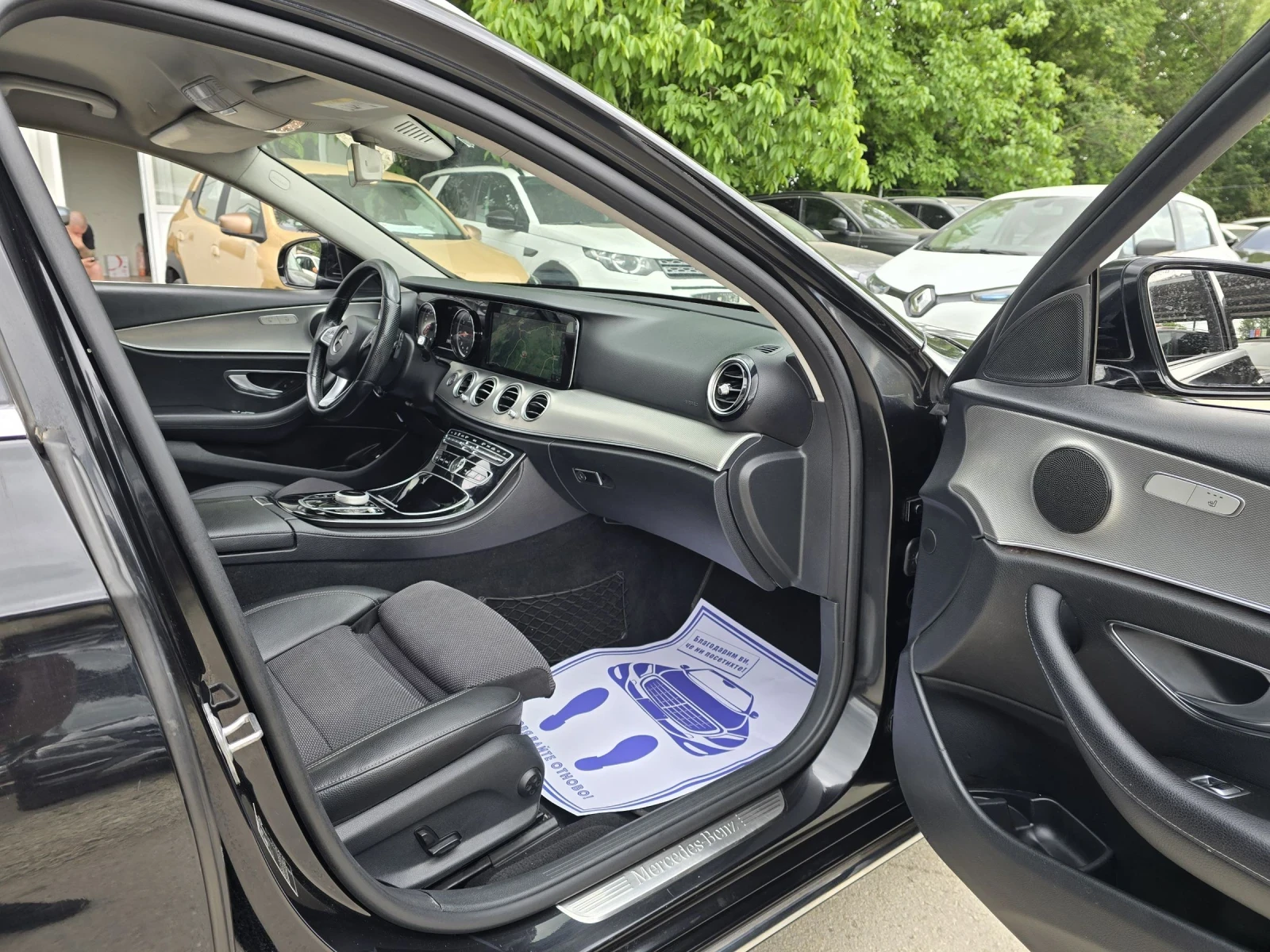 Mercedes-Benz E 220 D 4MATIC Business Sport 194�.� | Mobile.bg � ����������� 13