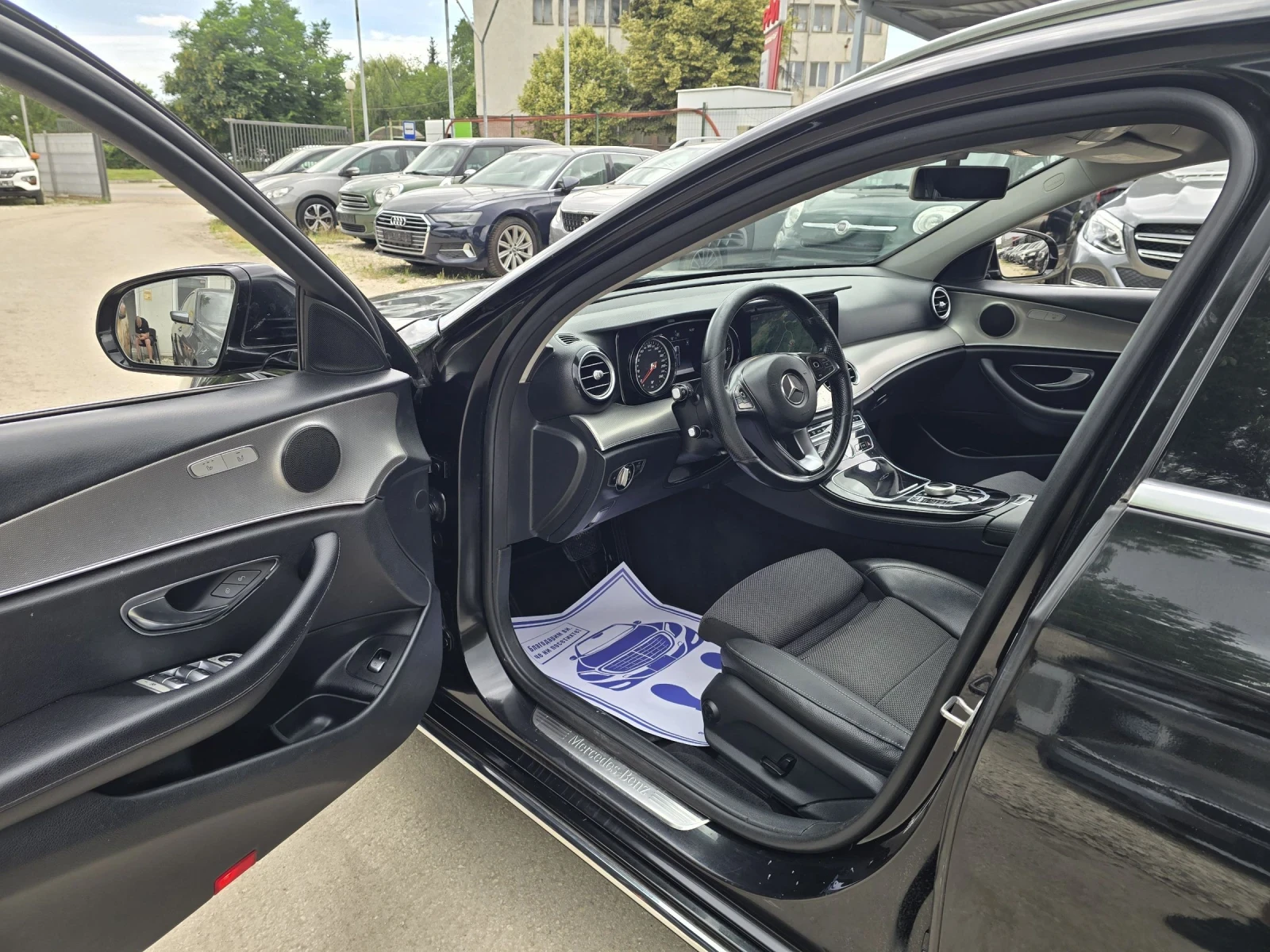 Mercedes-Benz E 220 D 4MATIC Business Sport 194�.� | Mobile.bg � ����������� 10