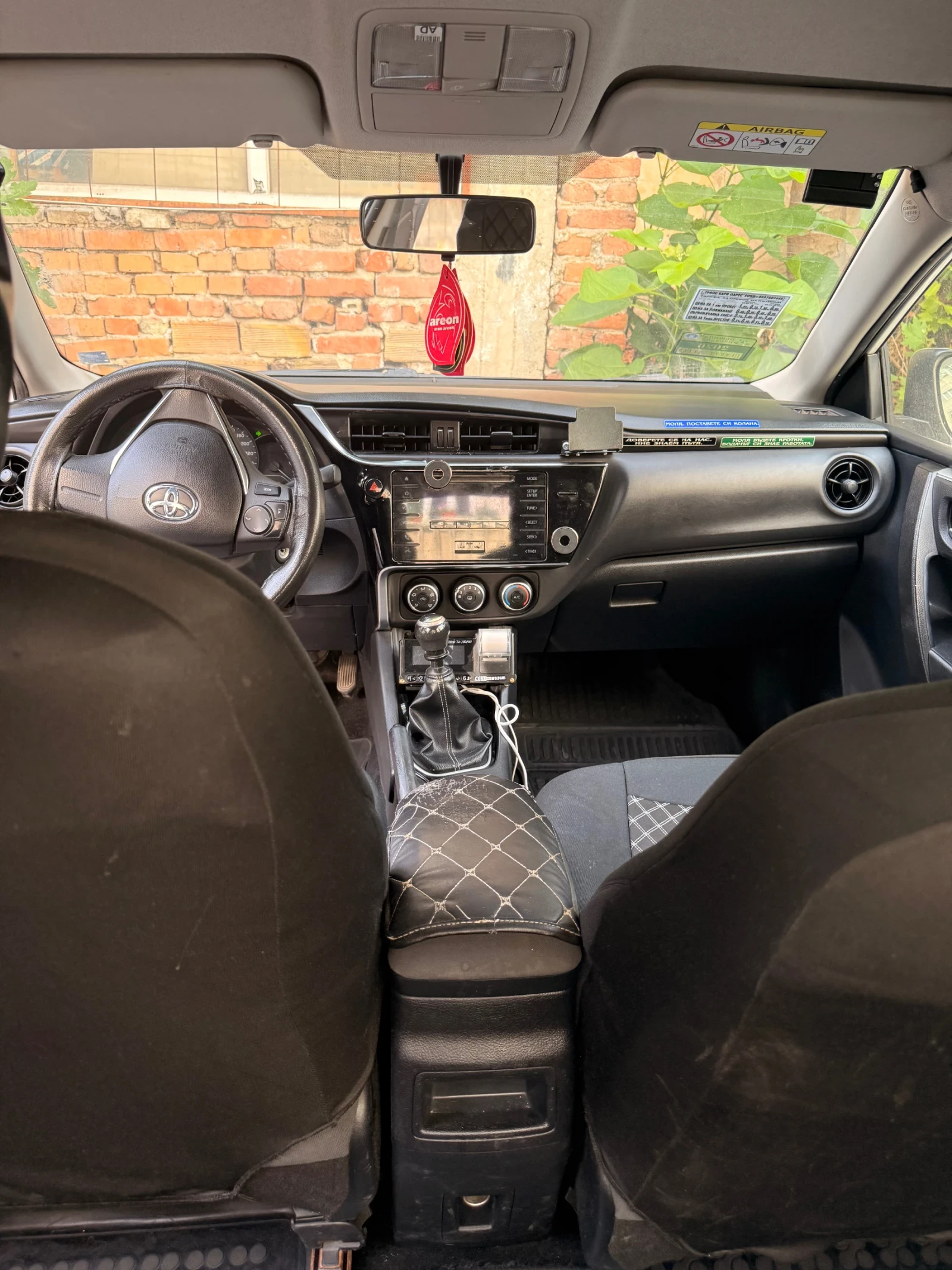Toyota Corolla, снимка 7 - Автомобили и джипове - 54921675