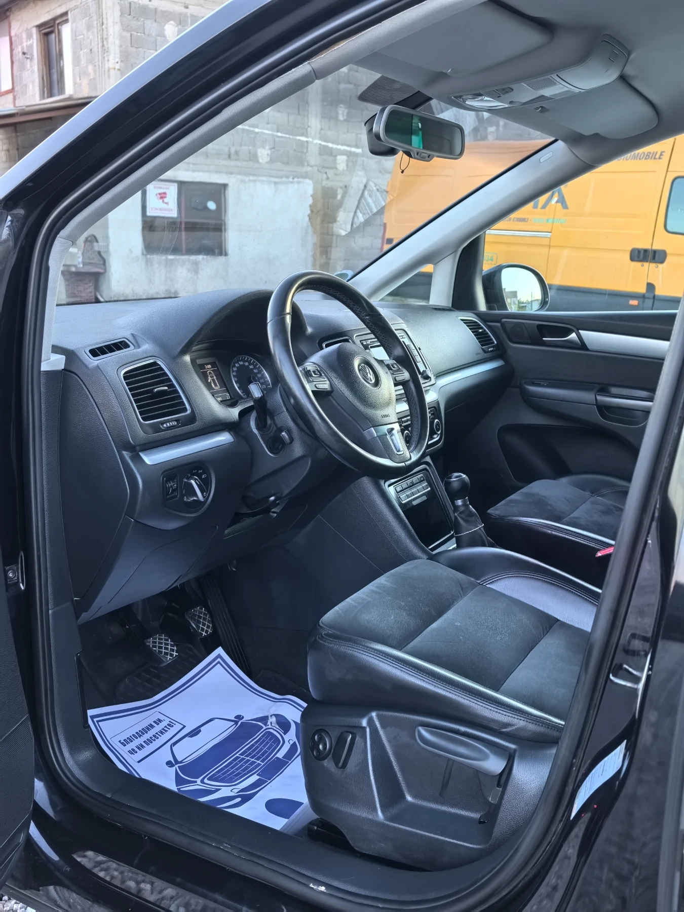 VW Sharan 2.0 TDI * 140 к.с * 7 места, снимка 6 - Автомобили и джипове - 54980430