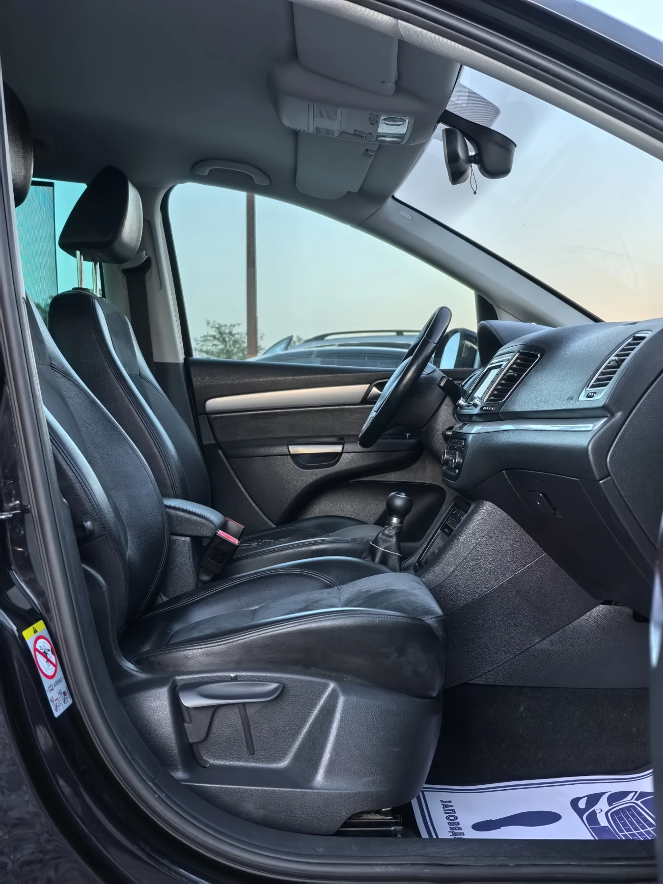 VW Sharan 2.0 TDI * 140 к.с * 7 места, снимка 9 - Автомобили и джипове - 54980430