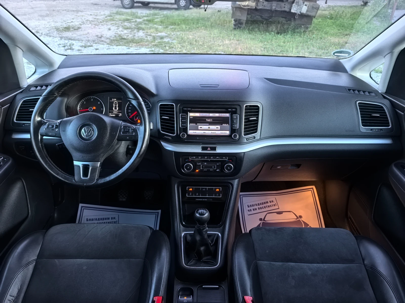 VW Sharan 2.0 TDI * 140 к.с * 7 места, снимка 10 - Автомобили и джипове - 54980430