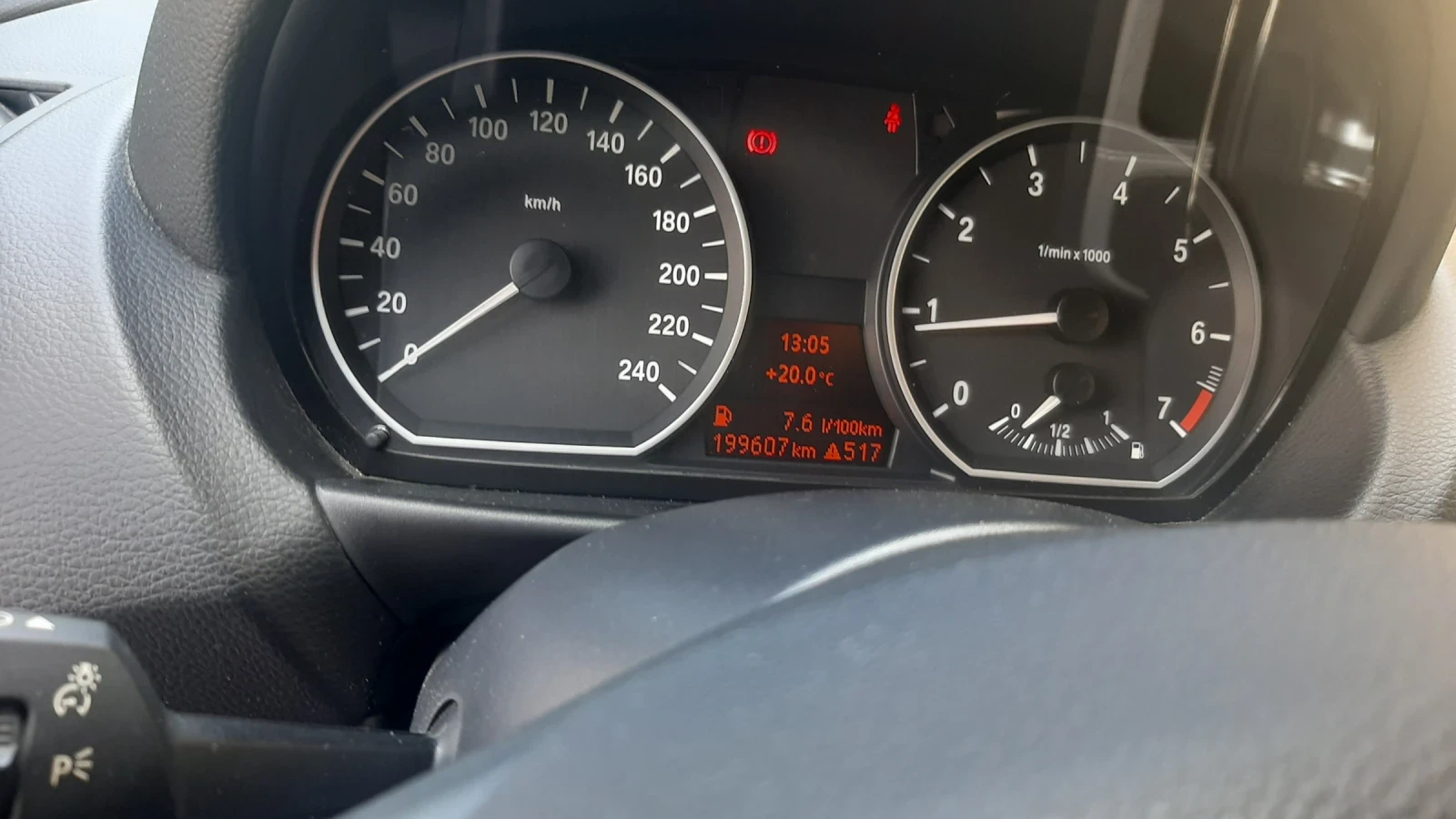 BMW 120 2.0 Бензин УНИКАЛНА М ПАКЕТ , снимка 14 - Автомобили и джипове - 55216414