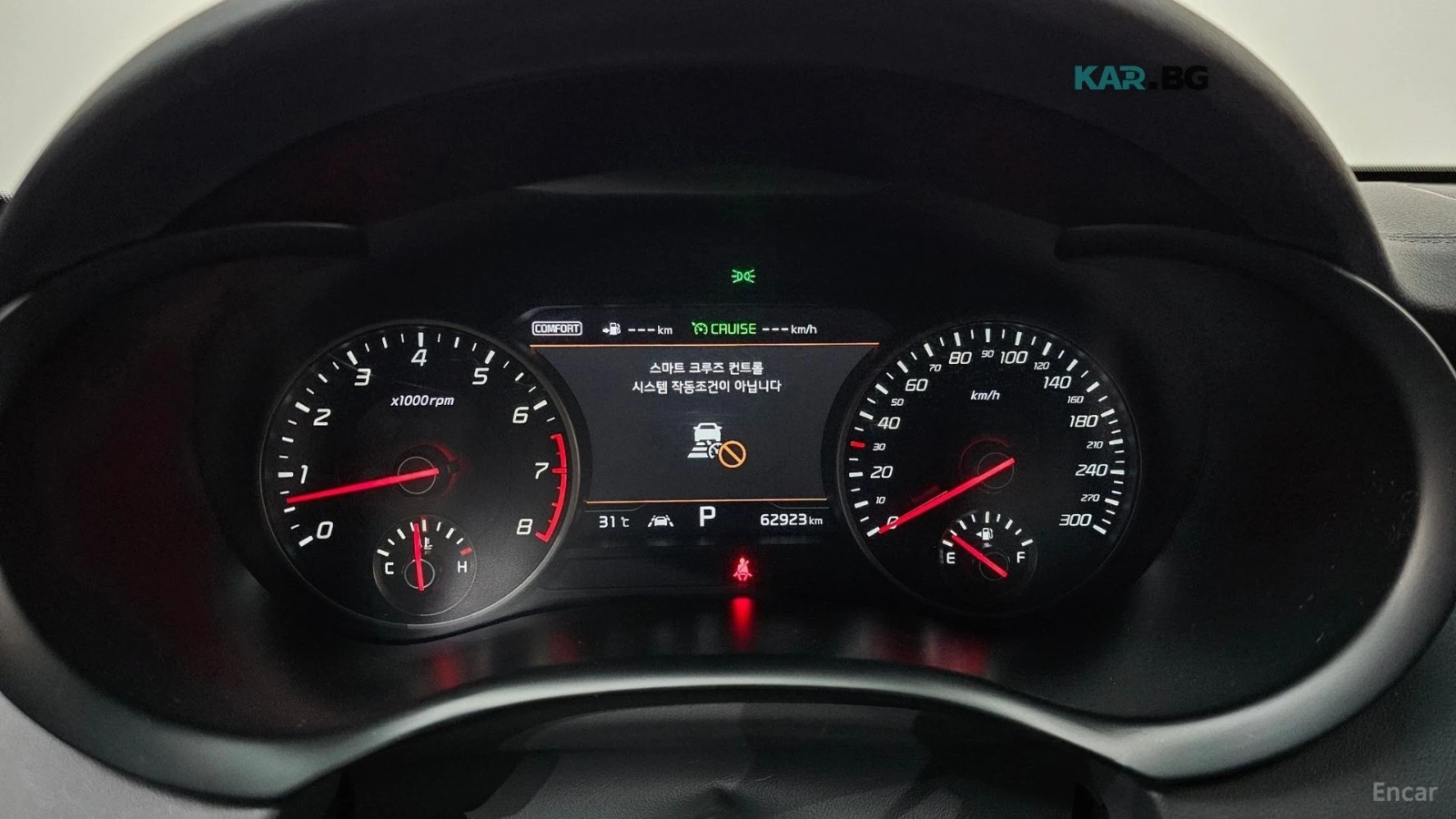 Kia Stinger 3.3 GT TURBO* ОБДУХ* 360* HUD* НАВИ* КАМЕРА , снимка 7 - Автомобили и джипове - 56047788