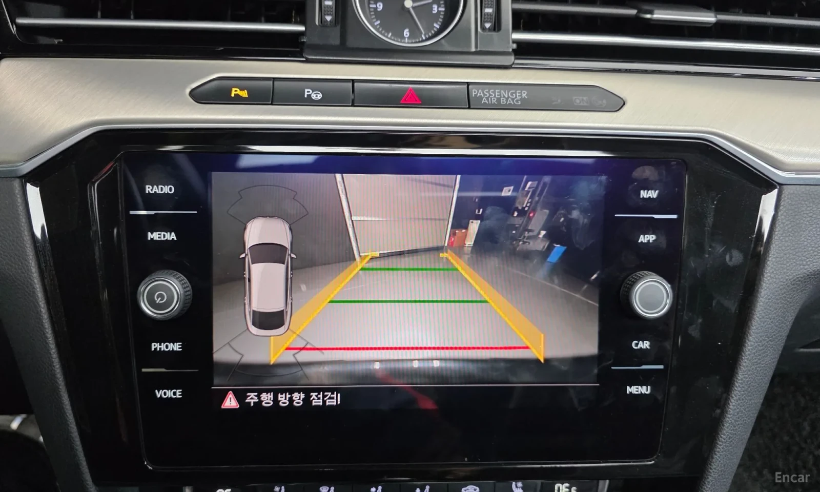 VW Arteon 2.0 TDI Premium/R-line\TOP CENA, снимка 15 - Автомобили и джипове - 56196873