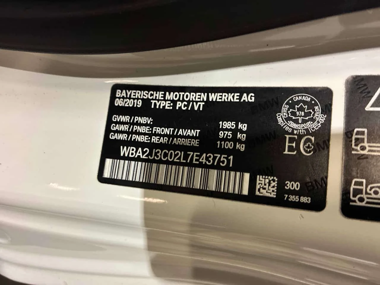 BMW 230 * xDrive * ���������� ��� ������������ ������ | Mobile.bg � ����������� 15