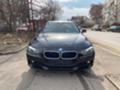 BMW 320 xDrive ТОП цена!, снимка 1 - Автомобили и джипове - 35847374